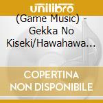 (Game Music) - Gekka No Kiseki/Hawahawa Hour cd