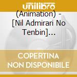 (Animation) - [Nil Admirari No Tenbin] Character  Racter Song Series cd