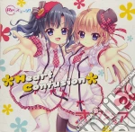 Ortensia - Heart Confusion cd