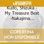 Kudo, Shizuka - My Treasure Best -Nakajima Miyuki*Goto Tsugutoshi Collection- cd