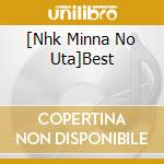 [Nhk Minna No Uta]Best cd