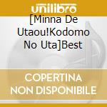 [Minna De Utaou!Kodomo No Uta]Best cd