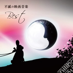 Fumetsu No Eiga Ongaku Best / O.S.T. (2 Cd) cd musicale di (Soundtrack)