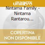 Nintama Family - Nintama Rantarou Family 20Th Anniversary Album cd
