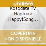 Kosodate Tv Hapikura Happy!Song Bokutachi No Hane cd