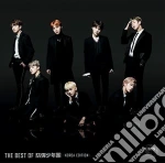Bts - Best Of (Korea Edition) cd