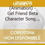 (Animation) - Girl Friend Beta Character Song Series Vol.4 cd