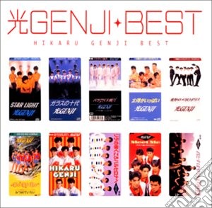 Hikaru Genji - Best cd musicale di Hikaru Genji