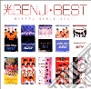 Hikaru Genji - Best cd