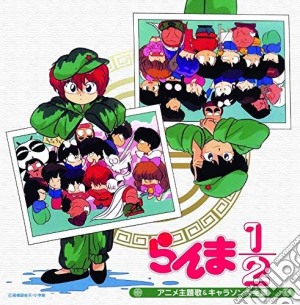 Ranma 1/2 - Themasong & Charaso (2 Cd) cd musicale di Ranma 1/2