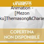 Animation - [Mezon Ikkoku]Themasong&Charason    Rason Collection (2 Cd) cd