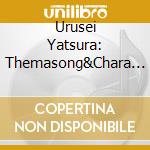 Urusei Yatsura: Themasong&Chara Harason Collection / O.S.T. (2 Cd) cd