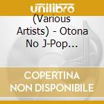 (Various Artists) - Otona No J-Pop Calendar 365 Radio Songs 10 Gatsu cd