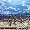 Hiroyuki Sawano - Shingeki No Kyojin (Attack On Titan) Original Soundtrack cd