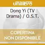 Dong Yi (TV Drama) / O.S.T. cd