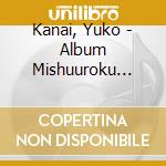 Kanai, Yuko - Album Mishuuroku Ongen Shuu cd