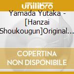 Yamada Yutaka - [Hanzai Shoukougun]Original Soundtrack cd