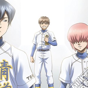 Oxt - Ace Of Diamond Complete Songs cd musicale di Oxt