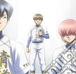 Oxt - Ace Of Diamond Complete Songs cd
