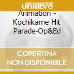 Animation - Kochikame Hit Parade-Op&Ed cd