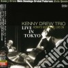 Kenny Drew Trio - Tba cd
