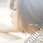 Aiko - Himitsu cd