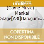 (Game Music) - Mankai Stage[A3!]Harugumi Album cd