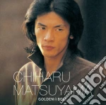 Chiharu Matsuyama - Golden Best cd