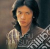 Chiharu Matsuyama - Golden Best cd