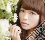 Suzuko Mimori - Suki (2 Cd) cd