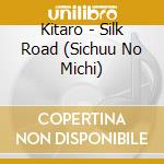 Kitaro - Silk Road (Sichuu No Michi) cd