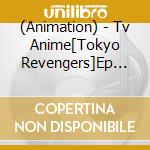(Animation) - Tv Anime[Tokyo Revengers]Ep 01 cd