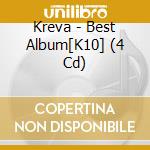 Kreva - Best Album[K10] (4 Cd) cd