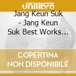 Jang Keun Suk - Jang Keun Suk Best Works 2011-2017-Fan Select- cd