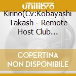 Kirino(Cv:Kobayashi Takash - Remote Host Club Saturno No.1 Kirino[Noman'S Heart] cd