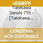 Tatekawa Danshi 7Th - [Tatekawa Danshi Kuradashi Meiseki Shuu Nikkan Tobikiri Rakugokai Cd-Box] 4 (5 Cd) cd
