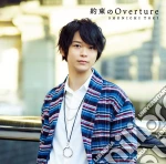 Shunichi Toki - Yakusoku No Overture cd