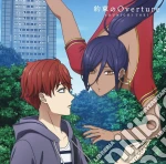 Shunichi Toki - Yakusoku No Overture cd