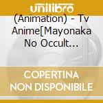 (Animation) - Tv Anime[Mayonaka No Occult Koumuin]Character Song cd