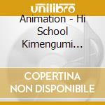 Animation - Hi School Kimengumi Super Best cd