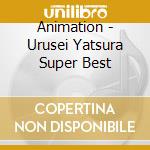 Animation - Urusei Yatsura Super Best cd