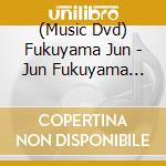 (Music Dvd) Fukuyama Jun - Jun Fukuyama Hitori No Bocchi Show 2020 (2 Dvd) cd musicale