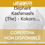Elephant Kashimashi (The) - Kokoro Ni Hana Wo