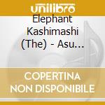 Elephant Kashimashi (The) - Asu Ni Mukatte Hashire-Tsukiyo No Uta-