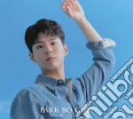 Park Po Gum - Blue Bird cd