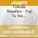 Tokuda Masahiro - Fuji Tv Kei Drama[Kansatsui Asagao]Original Soundtrack cd