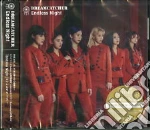Dreamcatcher - Endless Night cd
