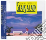 Kadomatsu, Toshiki - Sea Is A Lady cd