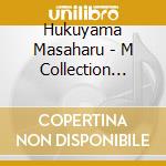 Hukuyama Masaharu - M Collection Kazewo Sagashiteru cd