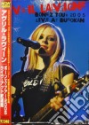 Avril Lavigne - Bonez Tour 2005 Live At Budokan [Edizione: Giappone] cd